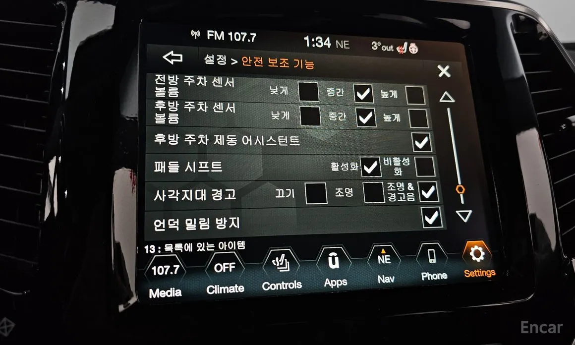 Фото 16 - Jeep Cherokee