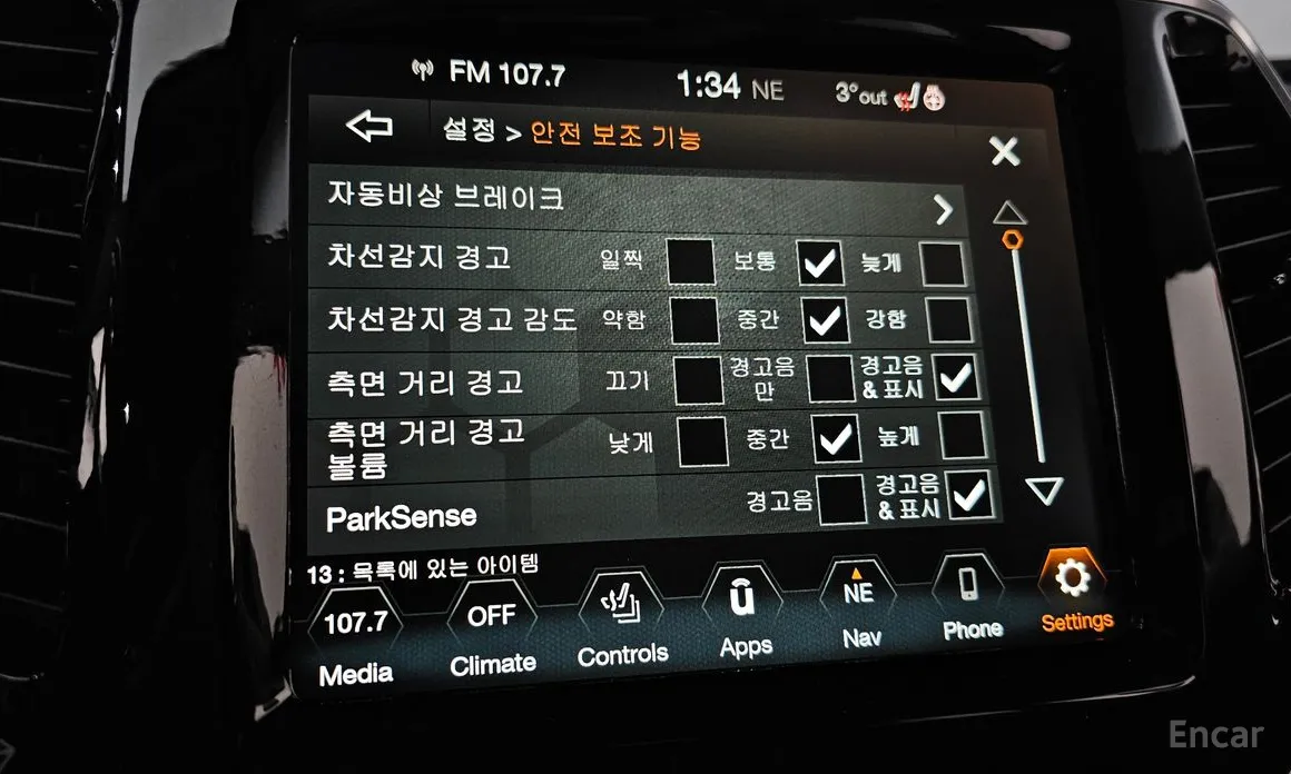 Фото 17 - Jeep Cherokee