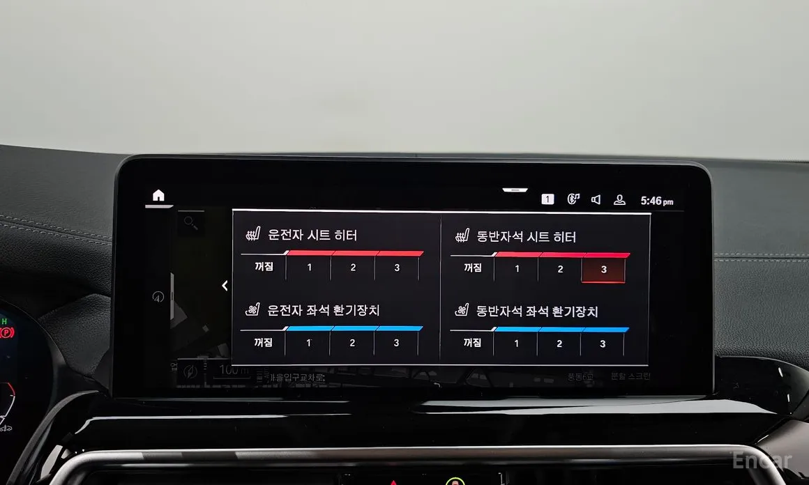 Фото 16 - BMW X4