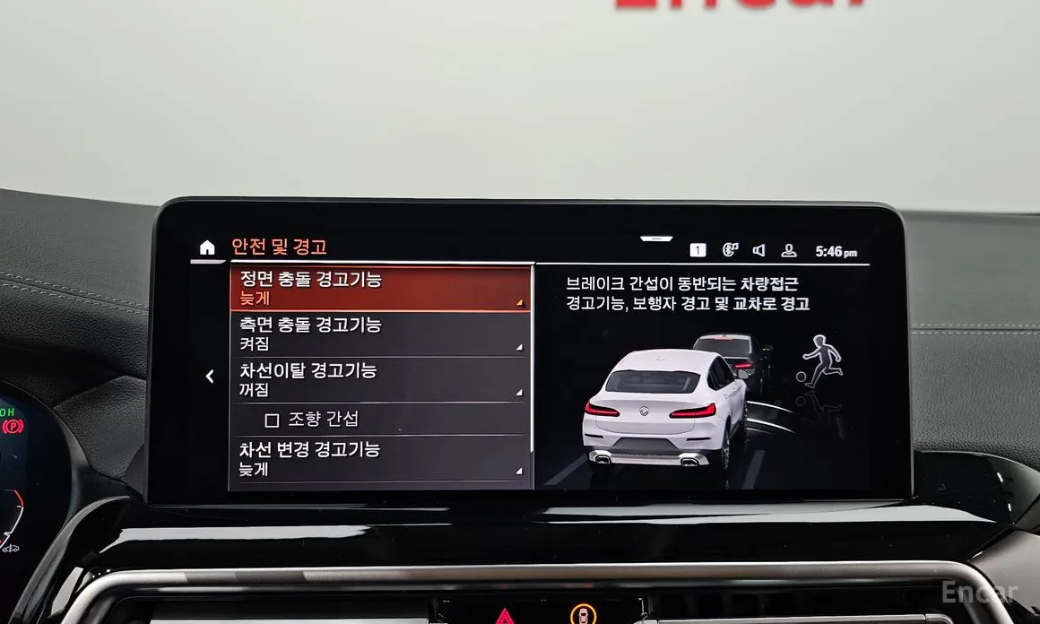 Фото 18 - BMW X4