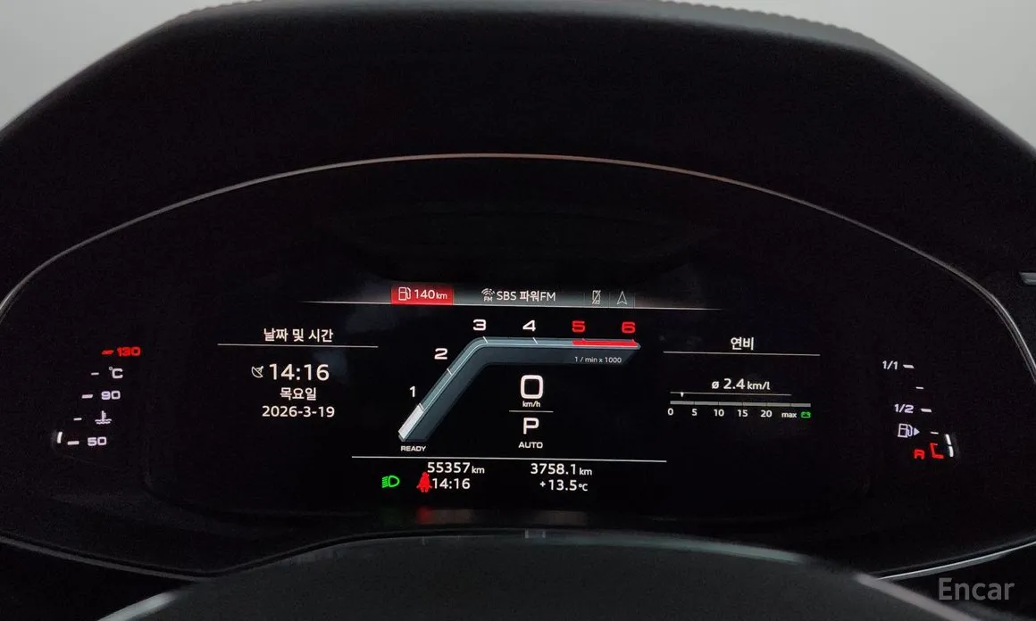 Фото 8 - Audi A7