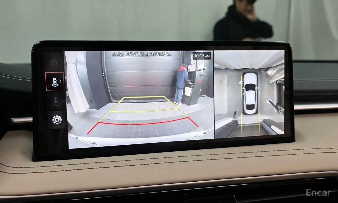 Genesis G70 2020 Gasoline 2.5T 2WD