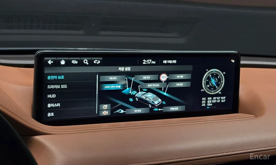 Фото 16 - Genesis G80