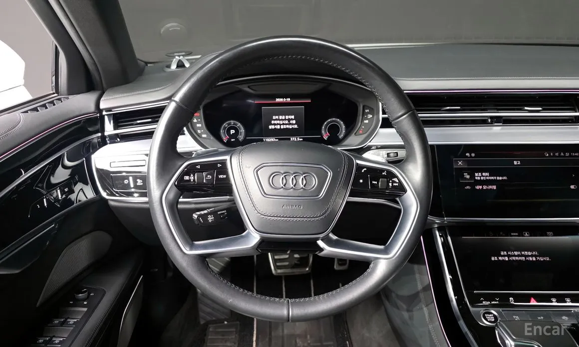 Фото 13 - Audi A8