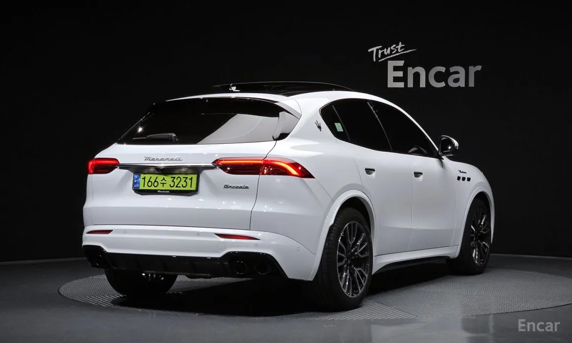 2022 Maserati Grecale