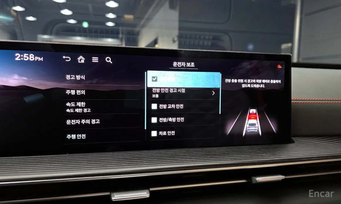 Фото 16 - Genesis GV80