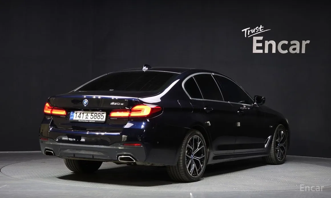 BMW 5 Series 2017 530e M Sport
