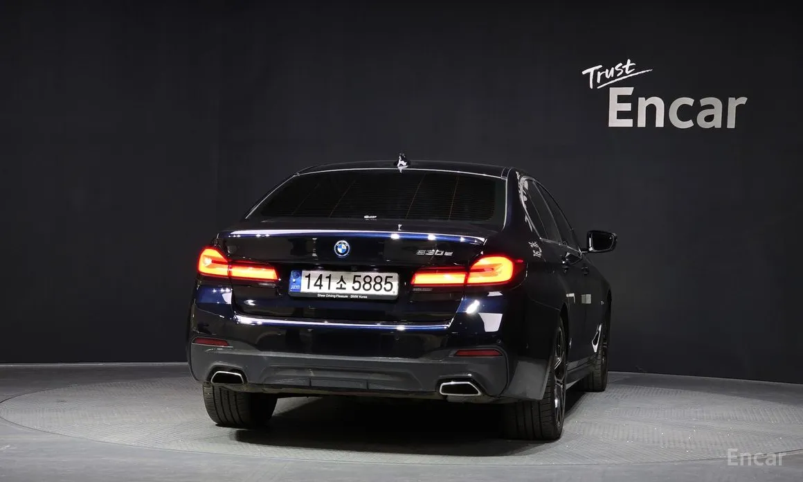 BMW 5 Series 2017 530e M Sport