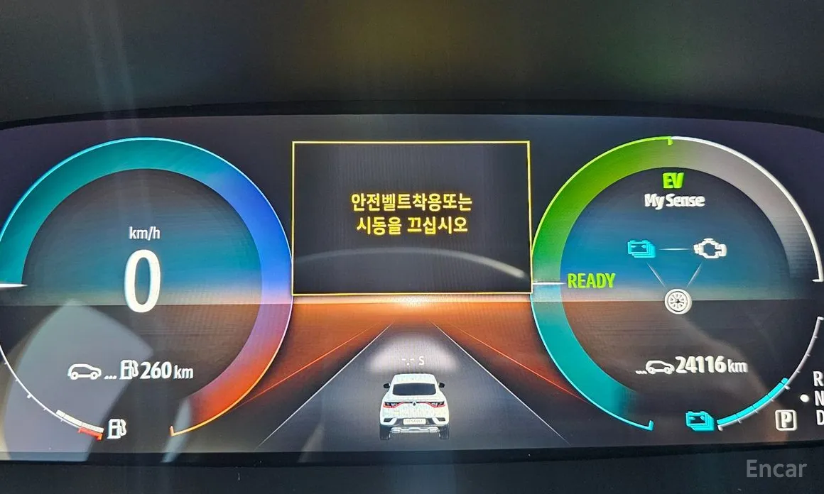 Renault Arkana 2024 1.6 E-TECH Iconic