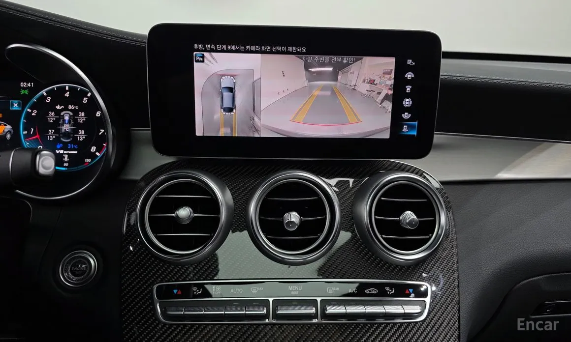 Mercedes-Benz GLC-Class 2016 AMG GLC63 S 4MATIC+ Coupe