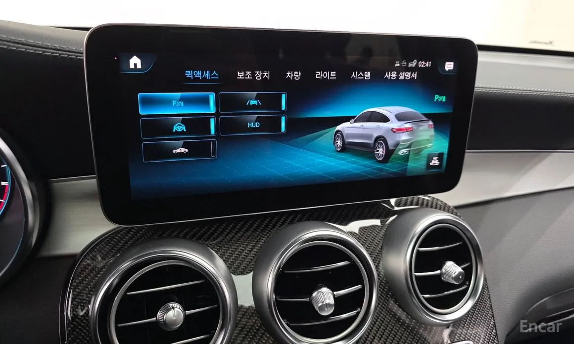 Mercedes-Benz GLC-Class 2016 AMG GLC63 S 4MATIC+ Coupe