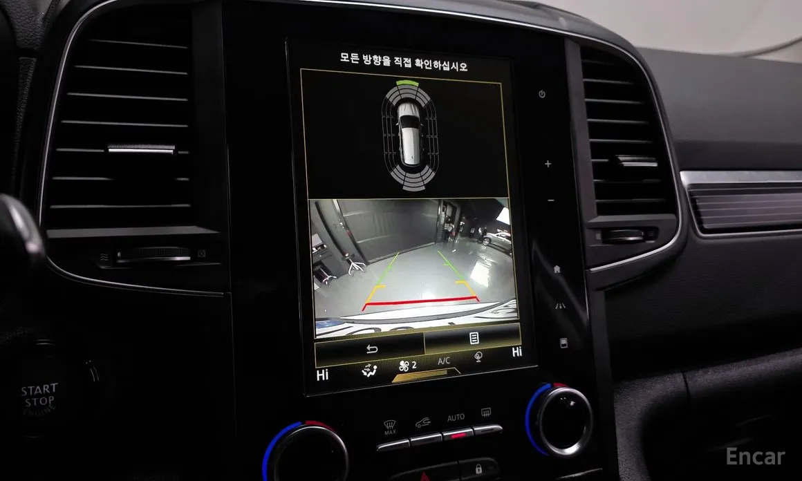 Фото 15 - Renault QM6