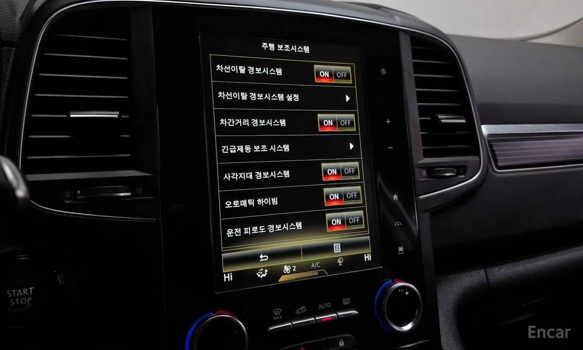 Фото 16 - Renault QM6