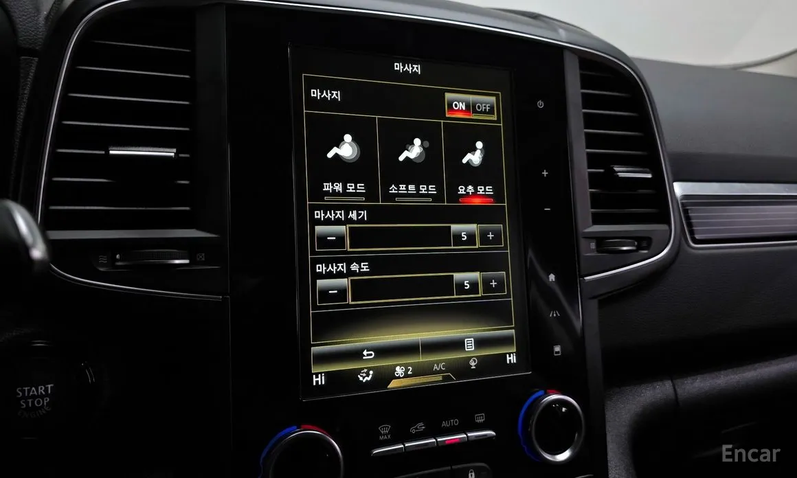 Фото 17 - Renault QM6