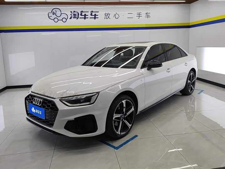 Фото 1 - Audi A4L