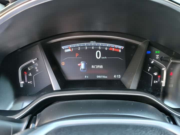 Honda Breeze 2021 2021款 240TURBO CVT两驱豪华版