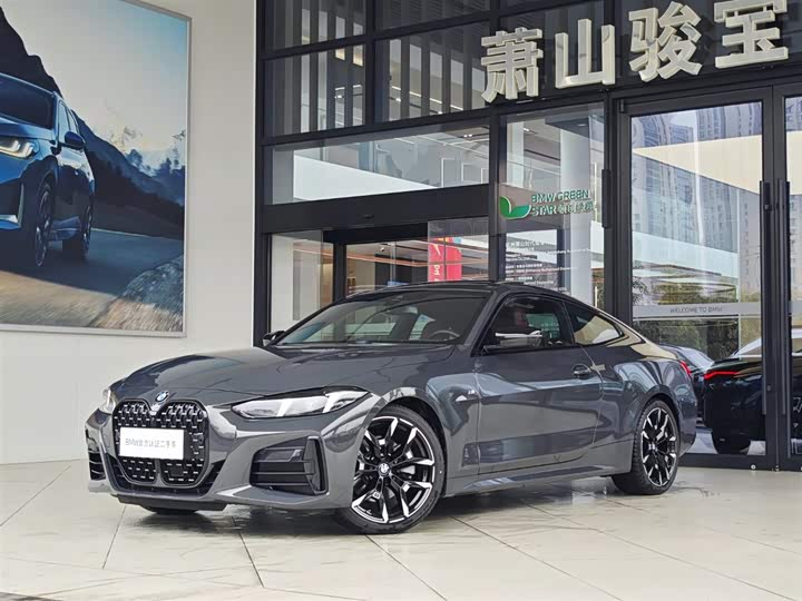 Photo 1 - BMW 4 Series