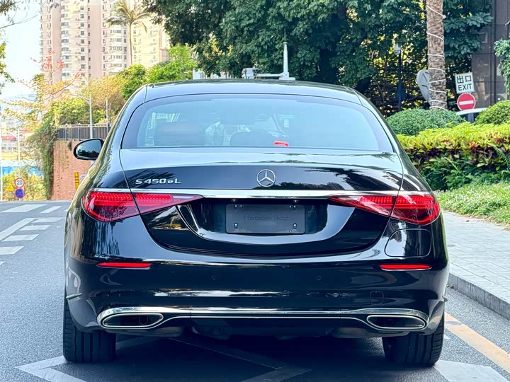 2023 Mercedes-Benz S-Class Hybrid