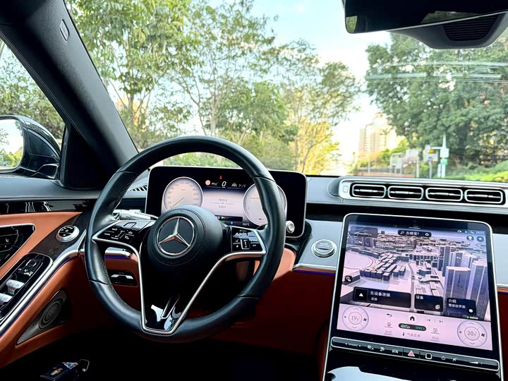 Photo 9 - Mercedes-Benz S-Class Hybrid