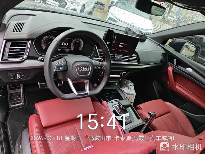 Фото 2 - Audi Q5L