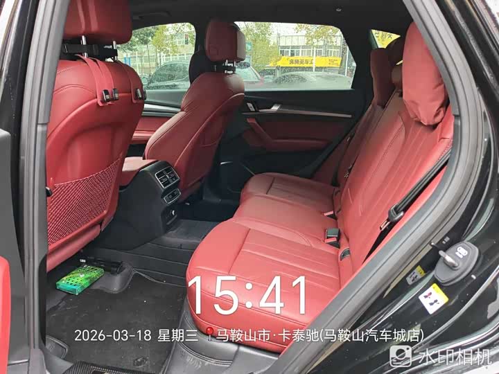 Фото 5 - Audi Q5L