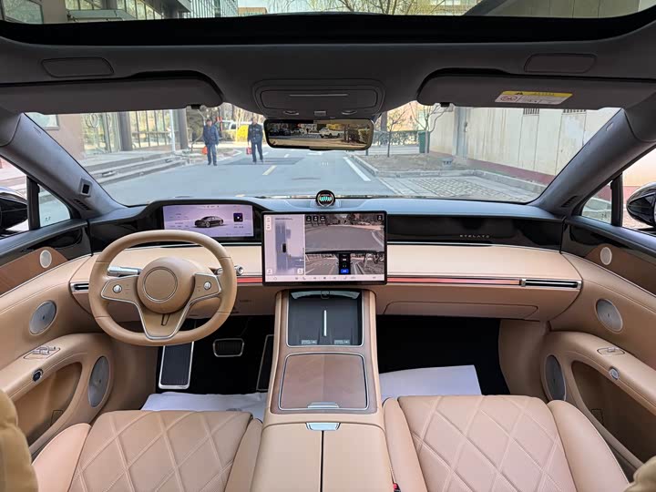 Фото 8 - Stelato S9