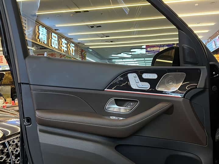 Mercedes-Benz GLS-Class 2023 2023款 GLS 450 4MATIC 豪华型