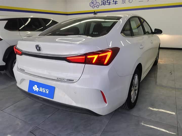 Photo 3 - Changan Eado Plus