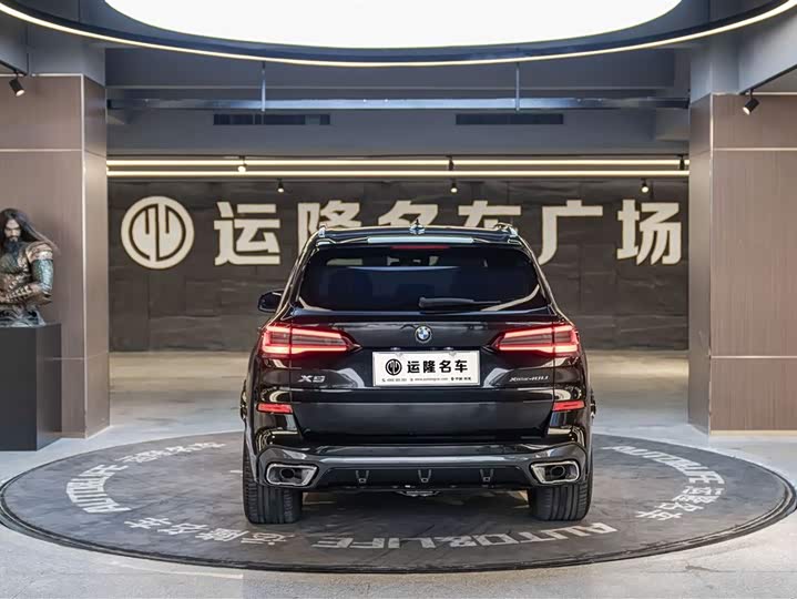 Фото 4 - BMW X5