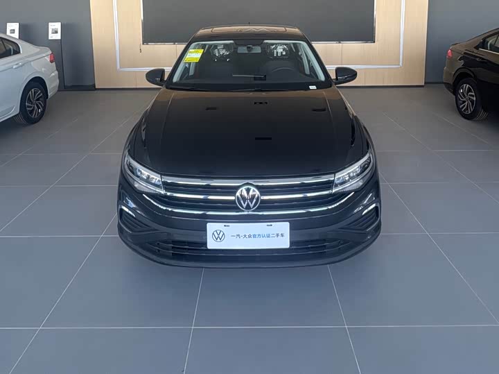2026 Volkswagen Bora