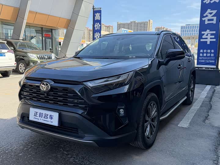 Фото 1 - Toyota RAV4