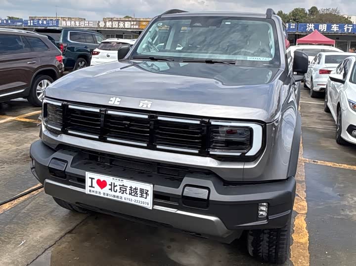 Photo 1 - BAIC Beijing BJ40 Hybrid