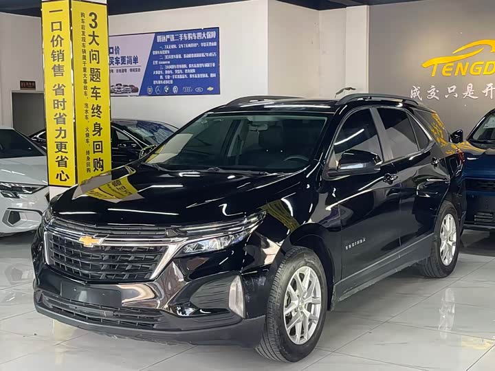 Chevrolet Equinox 2022 2022款 535T 驰界版
