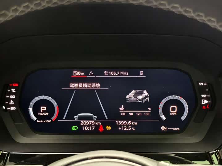Фото 4 - Audi A3