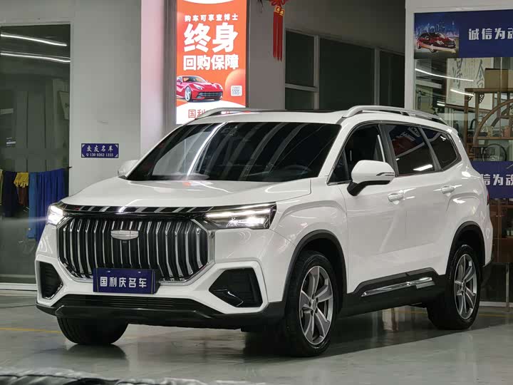 Geely Okavango L 2024 2024款 2.0T DCT尊贵型