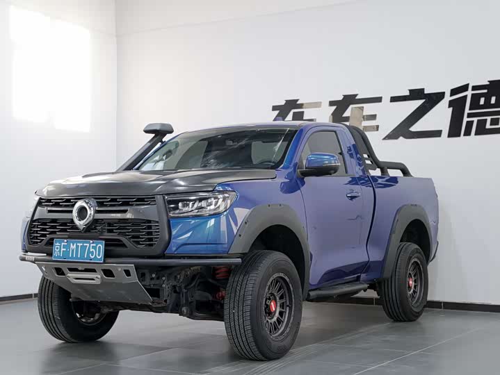 Фото 1 - Great Wall Pao