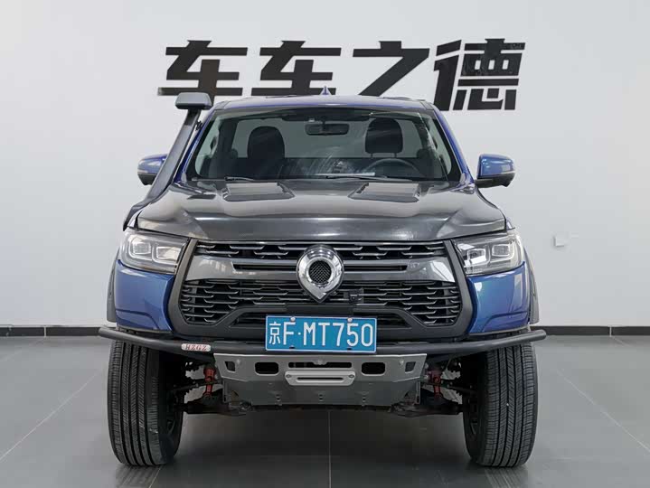 Фото 3 - Great Wall Pao