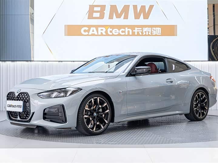 Photo 1 - BMW 4 Series