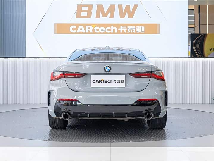 Photo 3 - BMW 4 Series