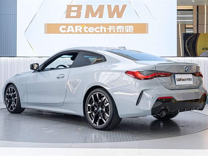 Photo 4 - BMW 4 Series