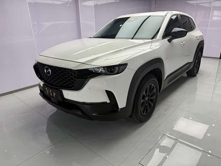 2023 Mazda CX-50