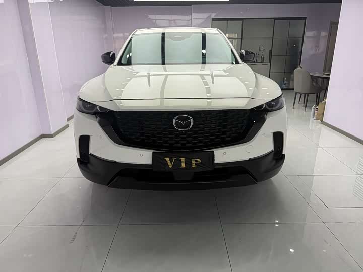 2023 Mazda CX-50