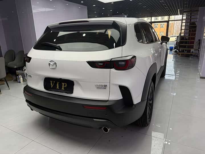 2023 Mazda CX-50