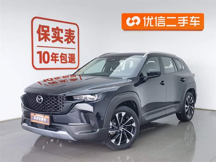 Фото 1 - Mazda CX-50