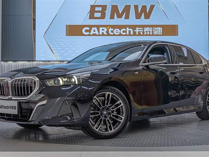 Фото 1 - BMW 5 Series