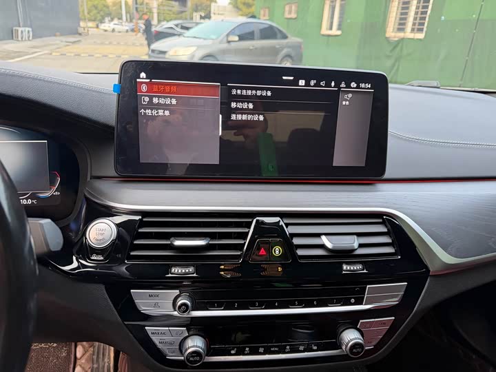 Фото 6 - BMW 5 Series