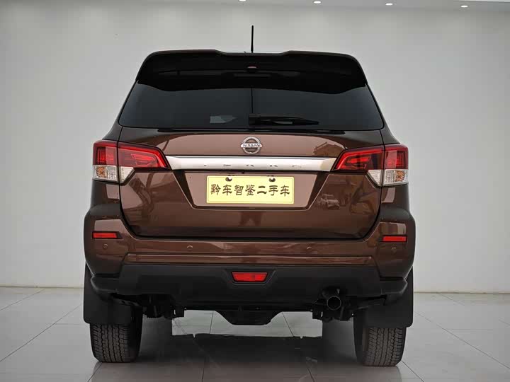 2020 Nissan Terra