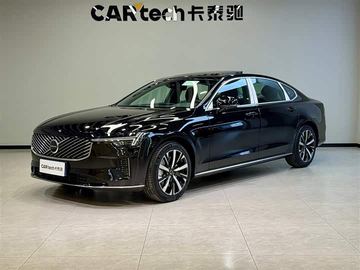 Photo 1 - Volvo S90