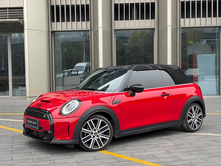 Фото 1 - Mini Mini