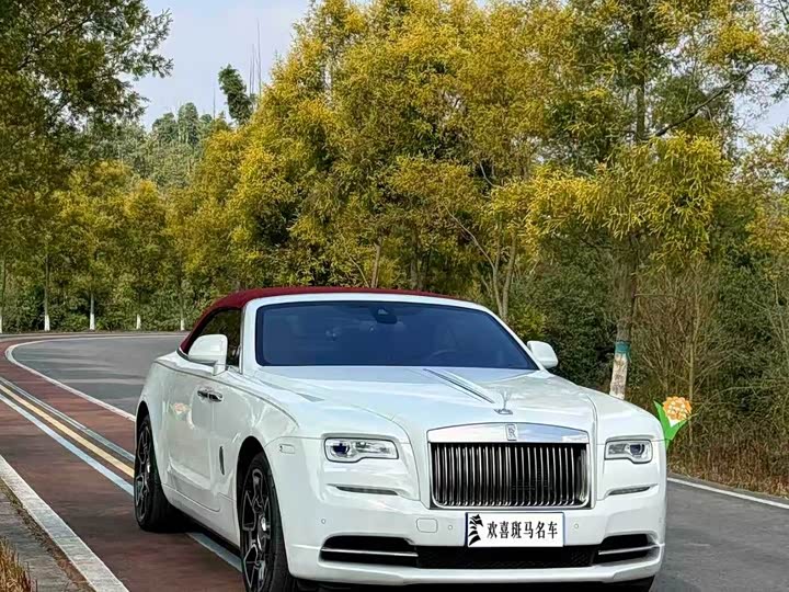 Rolls-Royce Dawn 2018 2018款 6.6T 标准型